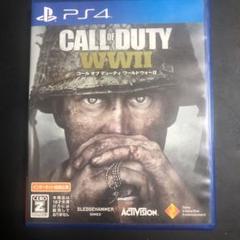 PS4 コール オブ デューティ ワールドウォーⅡ