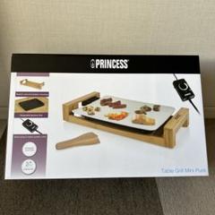 新品・未使用　PRINCESS Table Grill Mini Pure PRINCESS Table Grill Mini Pure 1000W - メルカリ