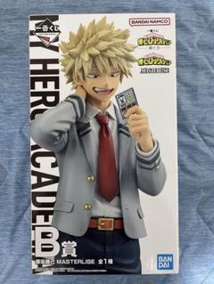 僕のヒーローアカデミア 爆豪勝己 フィギュア B賞 Amazon.co.jp: 一番くじ 僕のヒーローアカデミア ー仲間ー B賞