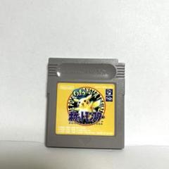 ポケットモンスター　ピカチュウ　GB ソフト