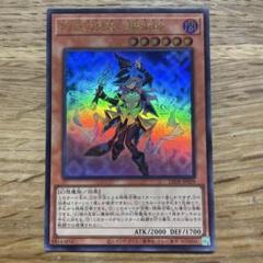 2025年最新】遊戯王OCG デュエルモンスターズの人気アイテム