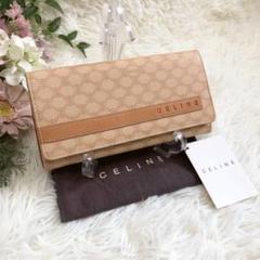 未使用品✨】セリーヌ トリオンフ柄 長配布 ベージュ 総柄