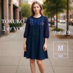【美品】TOKUKO 花刺繍シフォン　チュニック9号紺　5部袖　レディース 美品】TOKUKO 花刺繍シフォン チュニック9号紺 5部袖 レディース