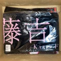 商品詳細ページ | 櫻坂46 OFFICIAL GOODS STORE | 【通常配送