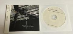 CD 日本の電子音楽 26 冥界のへそ 特典CD-R付