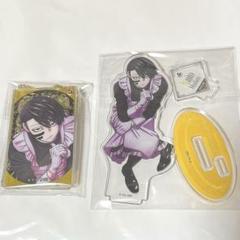 無陀野無人 メイドセット