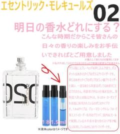 ディズニー ヴィランズ マレフィセント 香水 オードトワレ ディズニーランド メルカリ ディズニー ヴィランズ マレフィセント 香水 オードトワレ ディズニーランド メルカリ