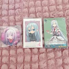 2025年最新】プロセカまとめ売りの人気アイテム - メルカリ
