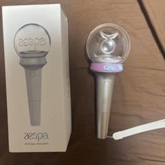 aespa 公式ペンライト ジゼルペンライトアクセサリー