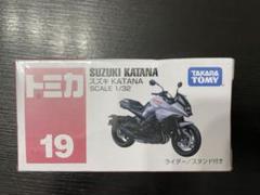 Amazon | マイルストーン 1/12 WIT'S ダイキャスト バイク