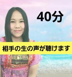 2025年最新】Qカード 占いの人気アイテム - メルカリ