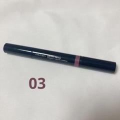 【美品】資生堂 リップライナー インクデュオ 03 Mauveのサムネイル