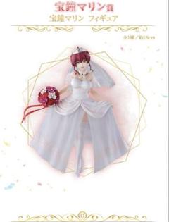 一番くじ ホロライブ 宝鐘マリン賞 フィギュア＋おまけ付き 一番くじ ホロライブ 宝鐘マリン賞 宝鐘マリン フィギュア