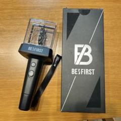 最終値引き！BE:FIRSTペンライト、BMSGセット BMSG BE:FIRST ペンライト ver.1 公式ブランド