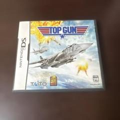 TOP GUN 動作確認済み　説明書欠品