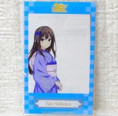 渋谷凛　20th　特別生配信　クリアカード　デレマス