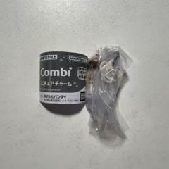 Combi ミニチュアチャーム　哺乳瓶＋おしゃぶり　ガチャ