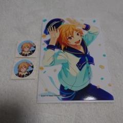 【✧期間限定お値下げ中✧】あんスタ ✩ 仁兎なずな セット あんさんぶるスターズ あんスタ ES Ra*bits 仁兎なずな コスプレ
