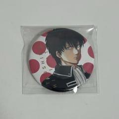 流行 銀魂 ジャンプショップ 土方十四郎 缶バッジ スペシャルTシャツ ピンズ・ピンバッジ・缶バッジ