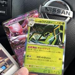PCG クイック・コンストラクション・パック タイプユニット　まとめ売り　セット PCG クイック・コンストラクション・パック タイプユニット