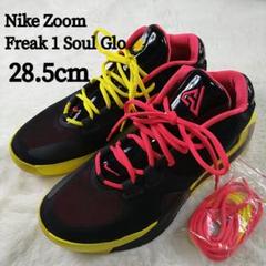 2025年最新】zoom freak 28.5の人気アイテム - メルカリ