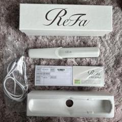 【美品】ReFa AE-AB2A ホワイトフィンガーアイロン ミニアイロン 美品】ReFa AE-AB2A ホワイトフィンガーアイロン ミニアイロン
