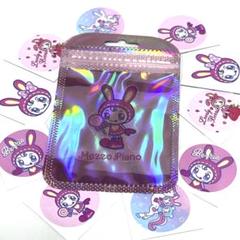 2025年最新】ベリエちゃんの人気アイテム - メルカリ
