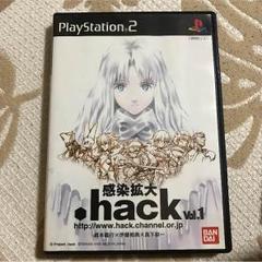 PS2 .hack 感染拡大 Vol.1