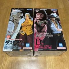 一番くじ　ワンピース 試練のその先　A賞　C賞　D賞　ラストワンフィギュアセット 一番くじ ワンピース 試練のその先へ ラストワン賞 D賞 2点