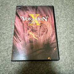 VOICARION 大阪歴史絵巻 孔明最後の一夜 Blu-ray - メルカリ