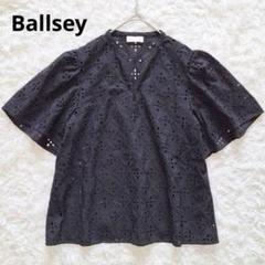 極美品✨24SS ボールジィ ロロンフラワーエンブロイダリー ギャザースリーブ