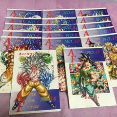 無料発送 m29132952699_1.jpg?1489495307 全巻セット