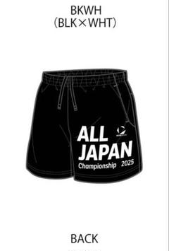 インターハイ 陸上用パンツ 黒 ALL JAPAN 2025 ALLJAPAN インターハイ パンツ - メルカリ