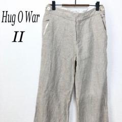 ハグオーワー/カジュアルパンツ(レディース)の中古/未使用品 - メルカリ オフィス ハグオーワー☆6ozシャンブレーテーパードパンツ カジュアルパンツ
