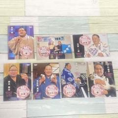 大相撲カード　和　My Favorite 7枚セット
