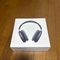 【最安値・新品未開封】Apple AirPods Max ミッドナイト Apple AirPods Max (USB-C) MWW43ZA/A [ミッドナイト] 価格比較