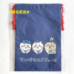 2025年最新】ちいかわ×MLB TOKYO SERIES 巾着(ドジャース)の人気