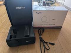 かい　Rayfoto プロジェクター本体 付属品付き Amazon.co.jp: Rayfoto プロジェクター 小型家庭用 5GWiFi