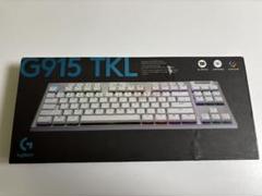 2025年最新】g915 tklの人気アイテム - メルカリ