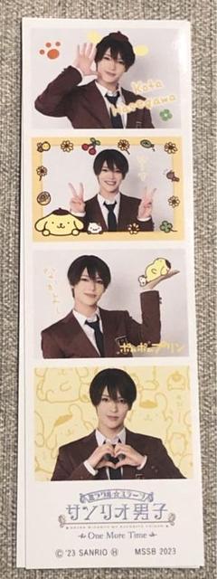 2025年最新】サンリオ男子 舞台の人気アイテム - メルカリ
