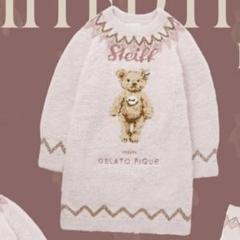 ピケ　シュタイフ 販路限定　ワンピース gelato pique - ジェラートピケ♡シュタイフ♡限定コラボ