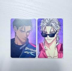 韓国BL スミルナ＆カプリ　トレカ Amazon.co.jp: 韓国BL スミルナ＆カプリ ポストカード トレカ