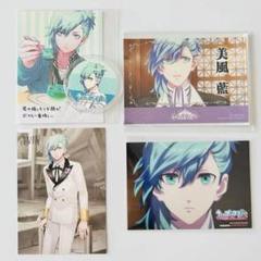 美風藍　直筆サイン入りCD 雪月花 2025年最新】美風藍 直筆の人気アイテム - メルカリ