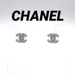 CHANEL カフス ブラック アイボリー ココマーク ロゴ CHANEL カフス ブラック アイボリー ココマーク ロゴ | Shop at