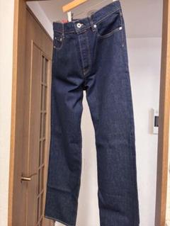 未使用 KENZO Straight Jeans Asagao デニム