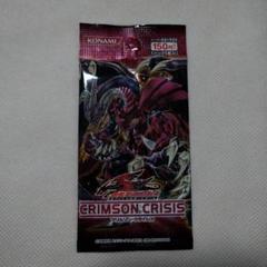 【遊戯王】CRIMSON CRISIS(クリムゾンクライシス) 日本語版 BOX 遊戯王】CRIMSON CRISIS(クリムゾンクライシス) 日本語版1BOX