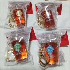 KIRIN　午後の紅茶　 アイスティー キーホルダー 4個セットコンプのサムネイル