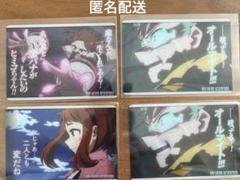 ヒロアカ メタルカードコレクション6 緑谷出久　麗日お茶子のサムネイル