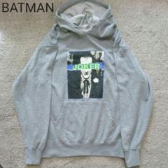 BATMAN JOKER プリントパーカー グレー