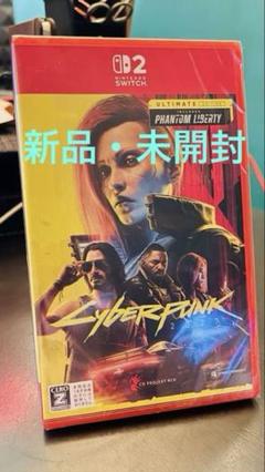 Switch2 サイバーパンク2077 アルティメットエディション